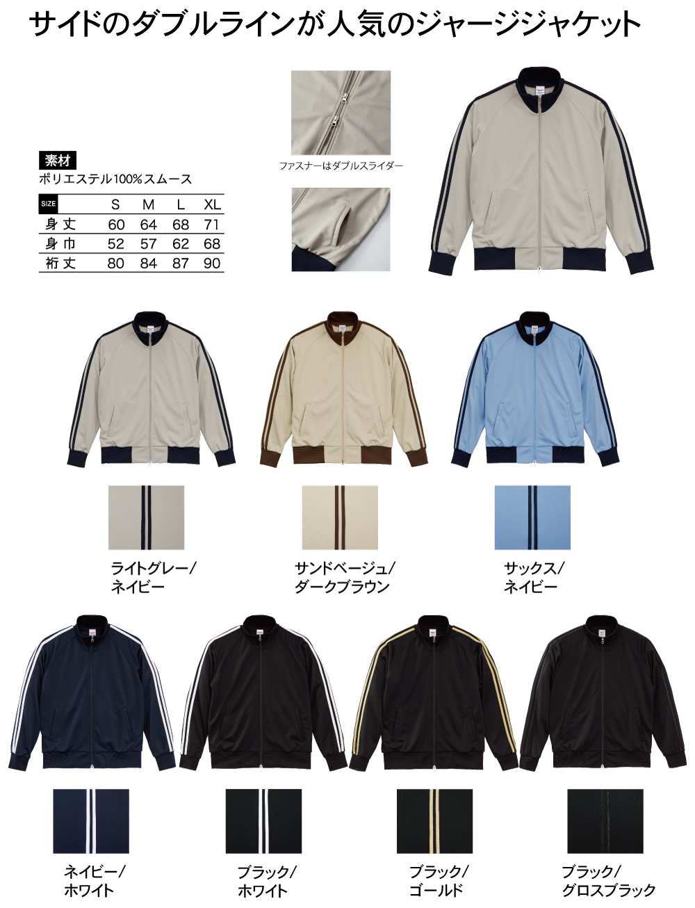 1995all.jpg